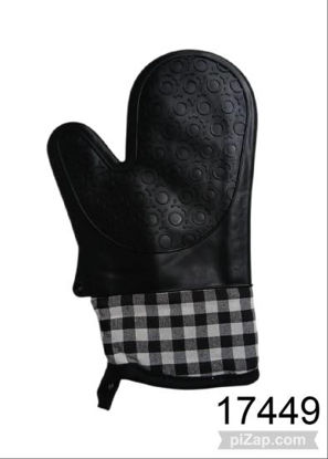 Imagen de GUANTE SILICONA NEGRO/CELESTE  30CM 4.26